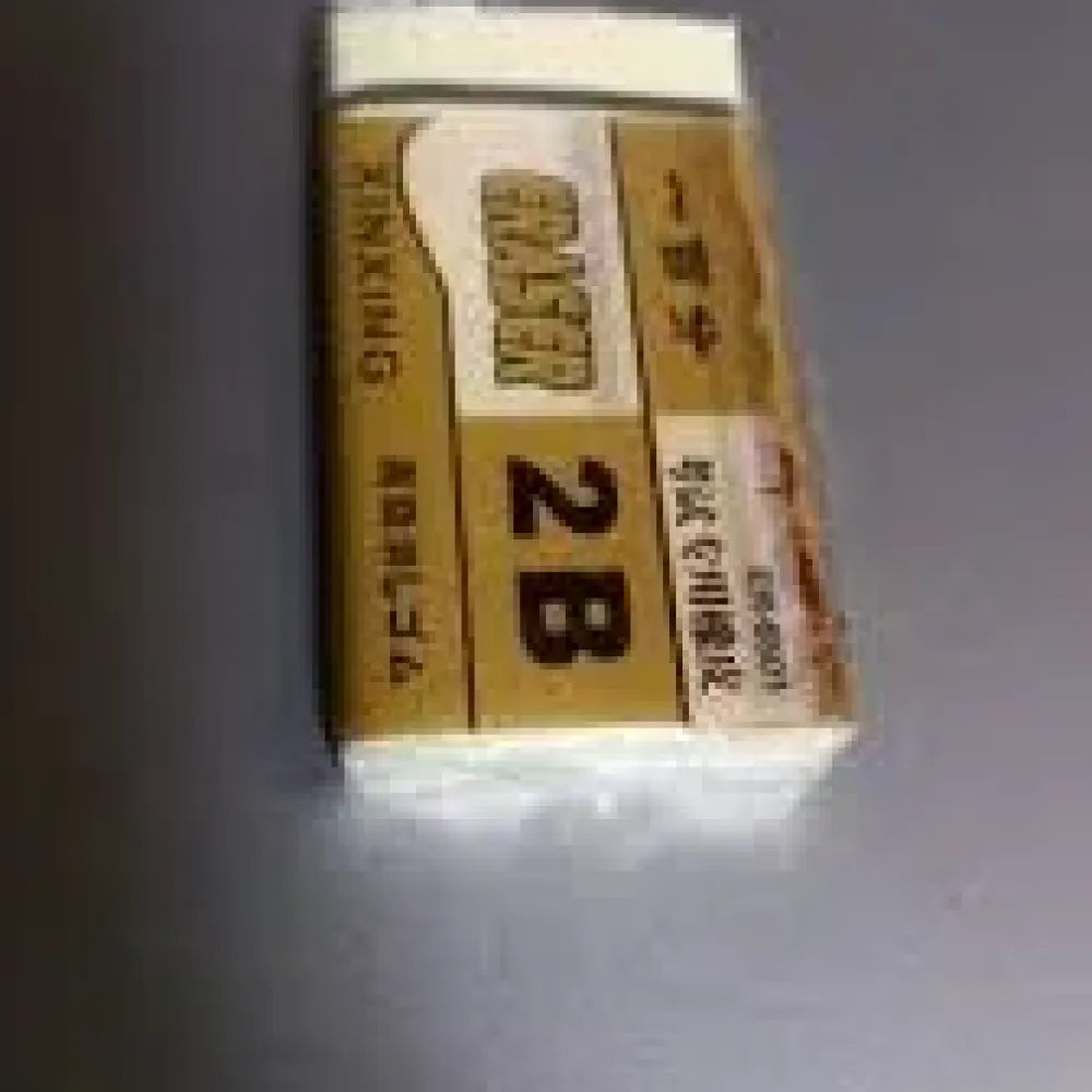 Creative kids eraser set - office