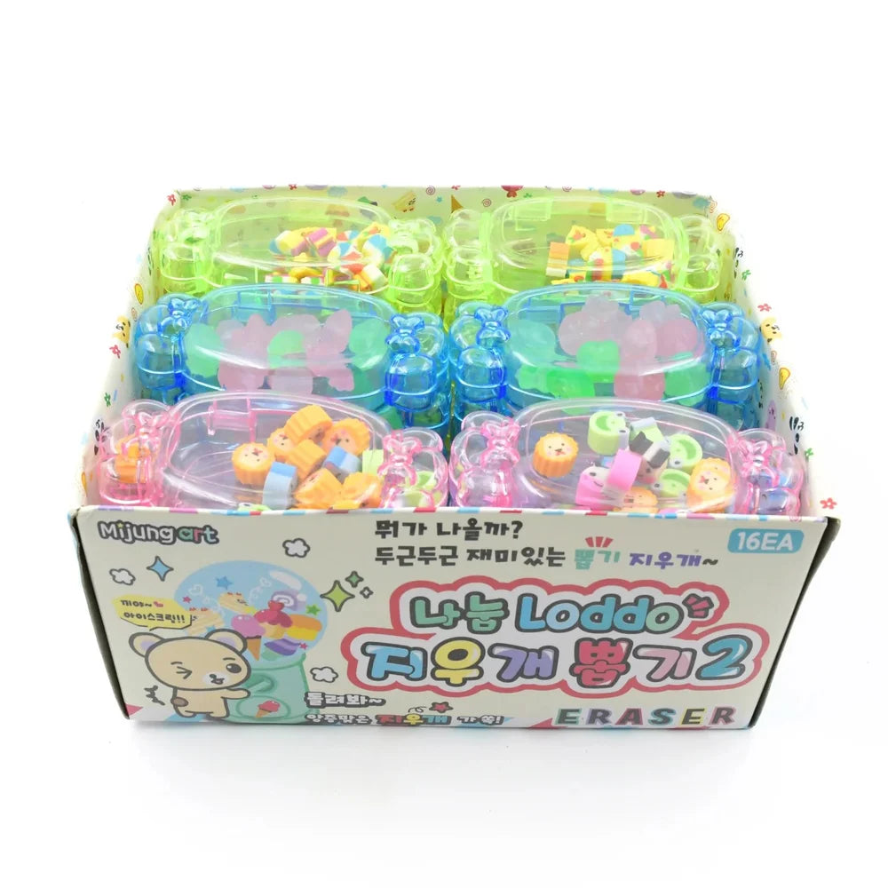 Cute Bulk Eraser Set