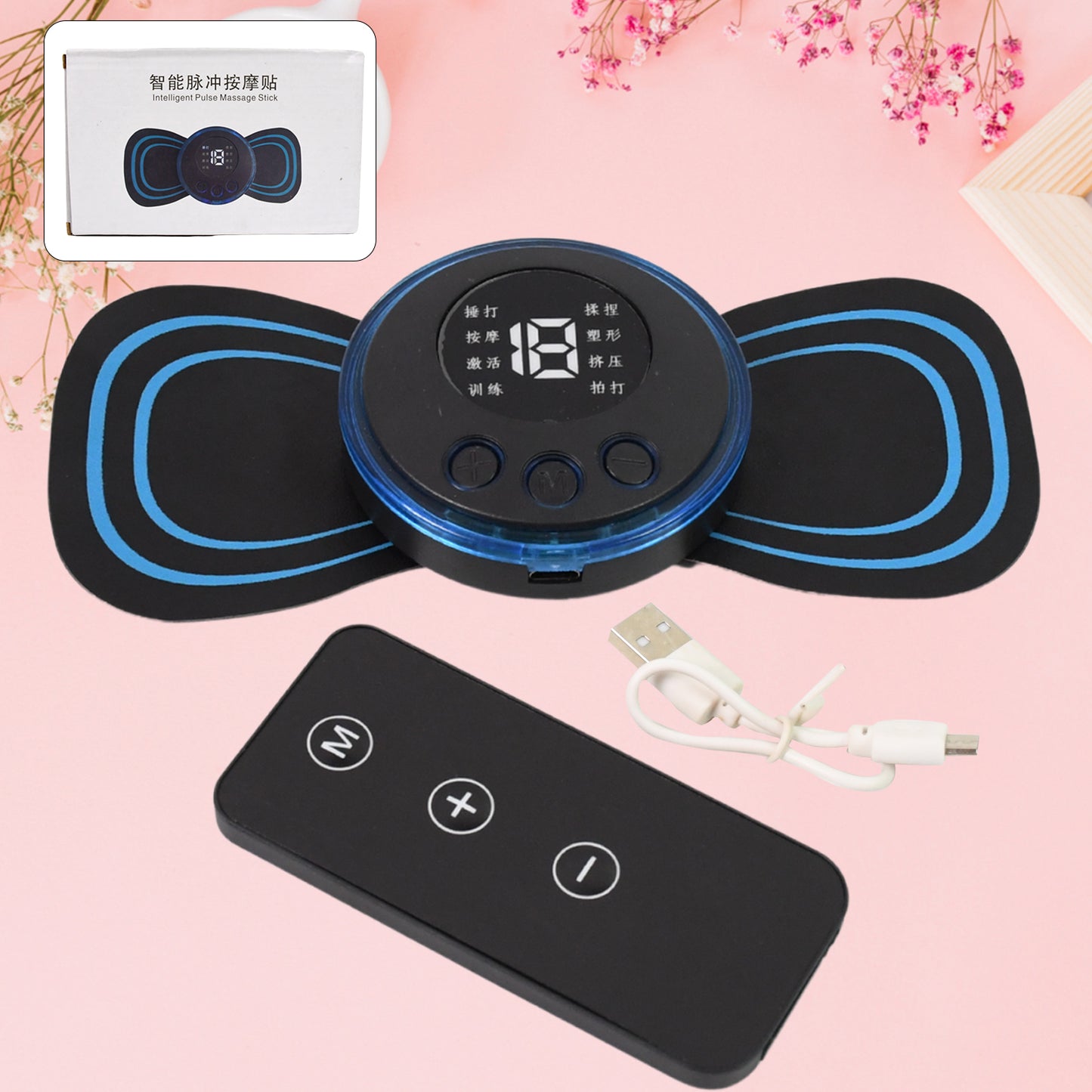Cordless Electric Neck Massager