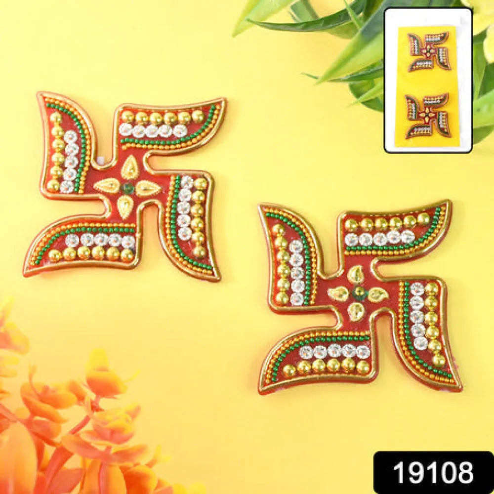 Decorative swastik sticker (2pc set) - home improvement