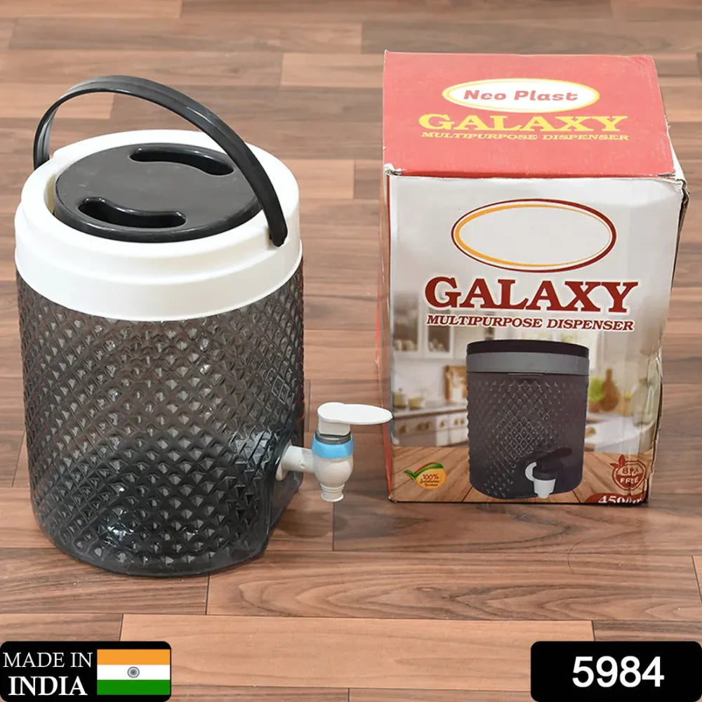 Diamond-cut design water jug - home improvement