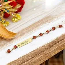 Personalized Engraved Rakhi Bracelet