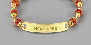 Personalized Engraved Rakhi Bracelet