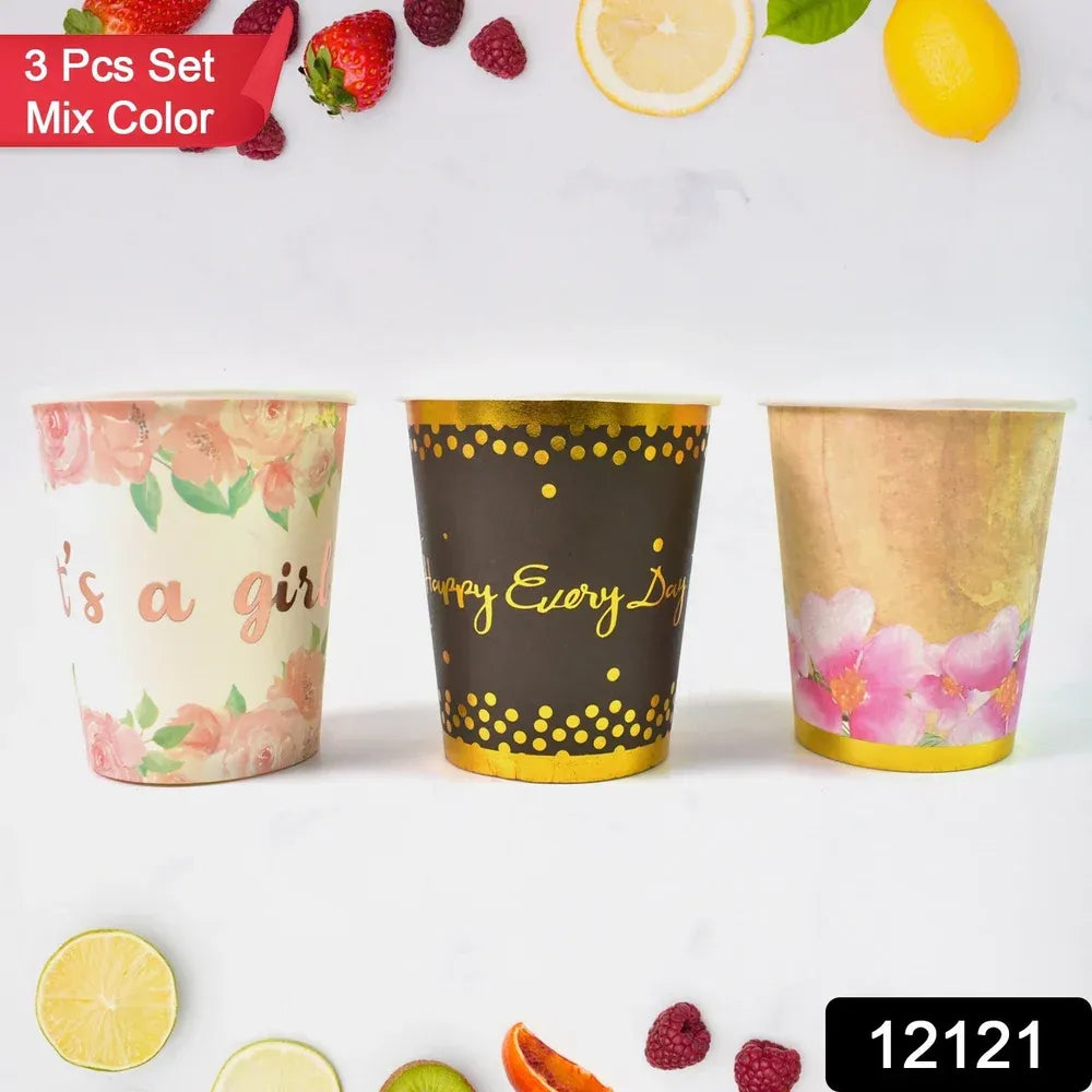 Eco paper cups (3-pack) - kitchen tool