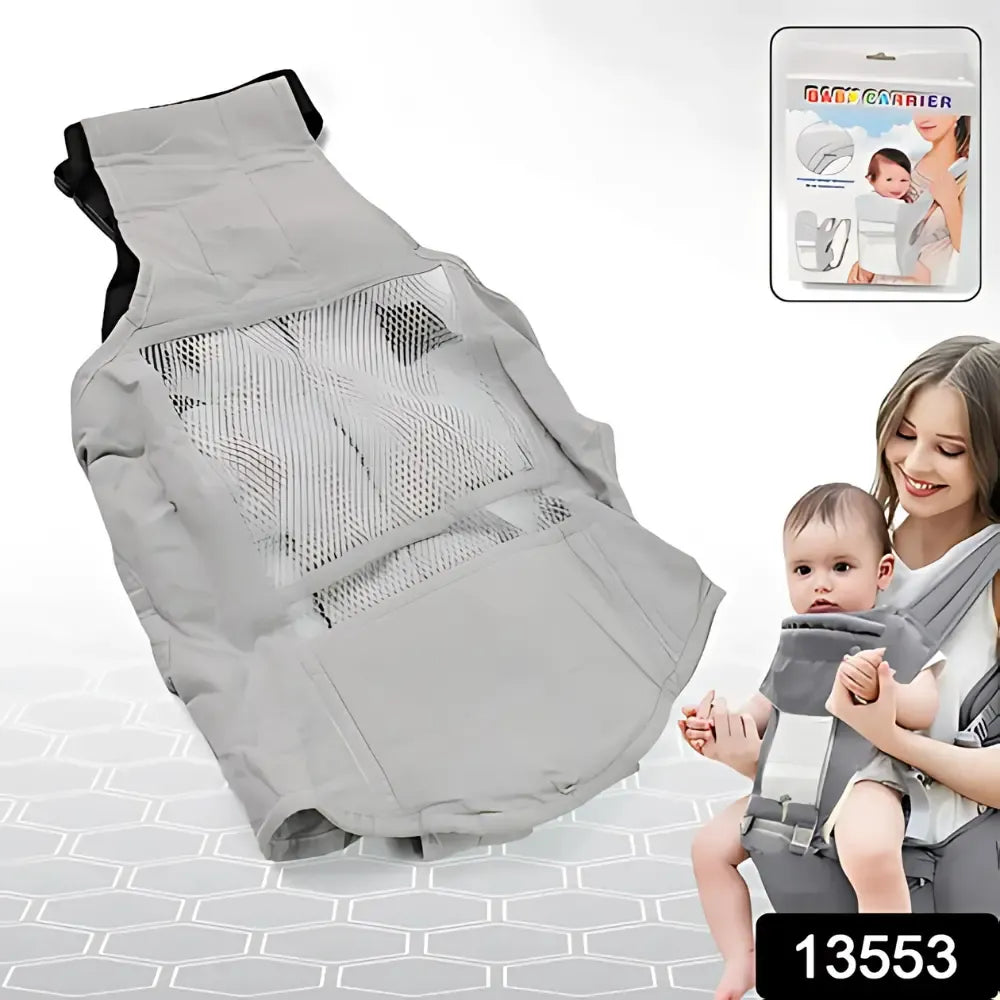 Ergocomfort multi-carry baby carrier - care