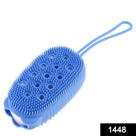 Silicone Body Scrubber Brush