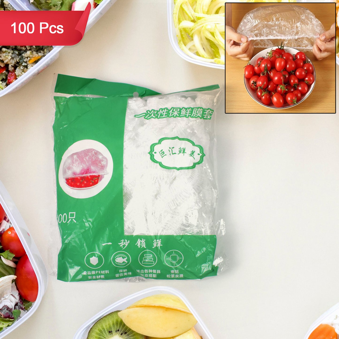 Elastic Food Storage Covers
