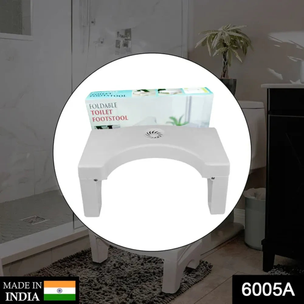 Foldable squat toilet stool - home improvement