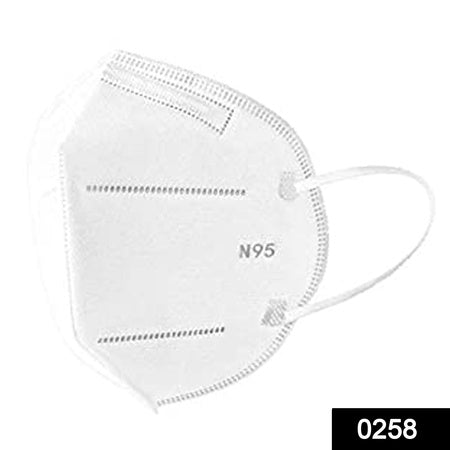 Reusable N95 Comfort Mask