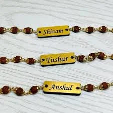 Personalized Engraved Rakhi Bracelet