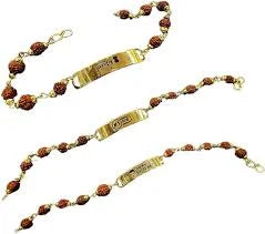 Personalized Engraved Rakhi Bracelet