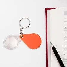 Portable Keychain Magnifier Glass