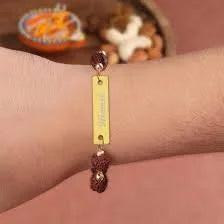 Personalized Engraved Rakhi Bracelet