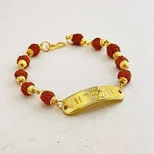 Personalized Engraved Rakhi Bracelet