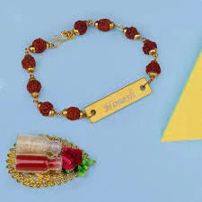 Personalized Engraved Rakhi Bracelet