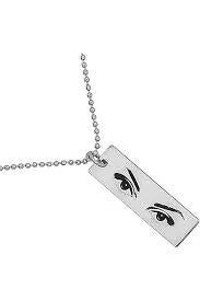 Custom Engraved Eye Necklace