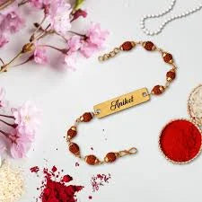 Personalized Engraved Rakhi Bracelet