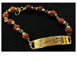 Personalized Engraved Rakhi Bracelet
