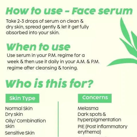 Max Skin Perfector Serum