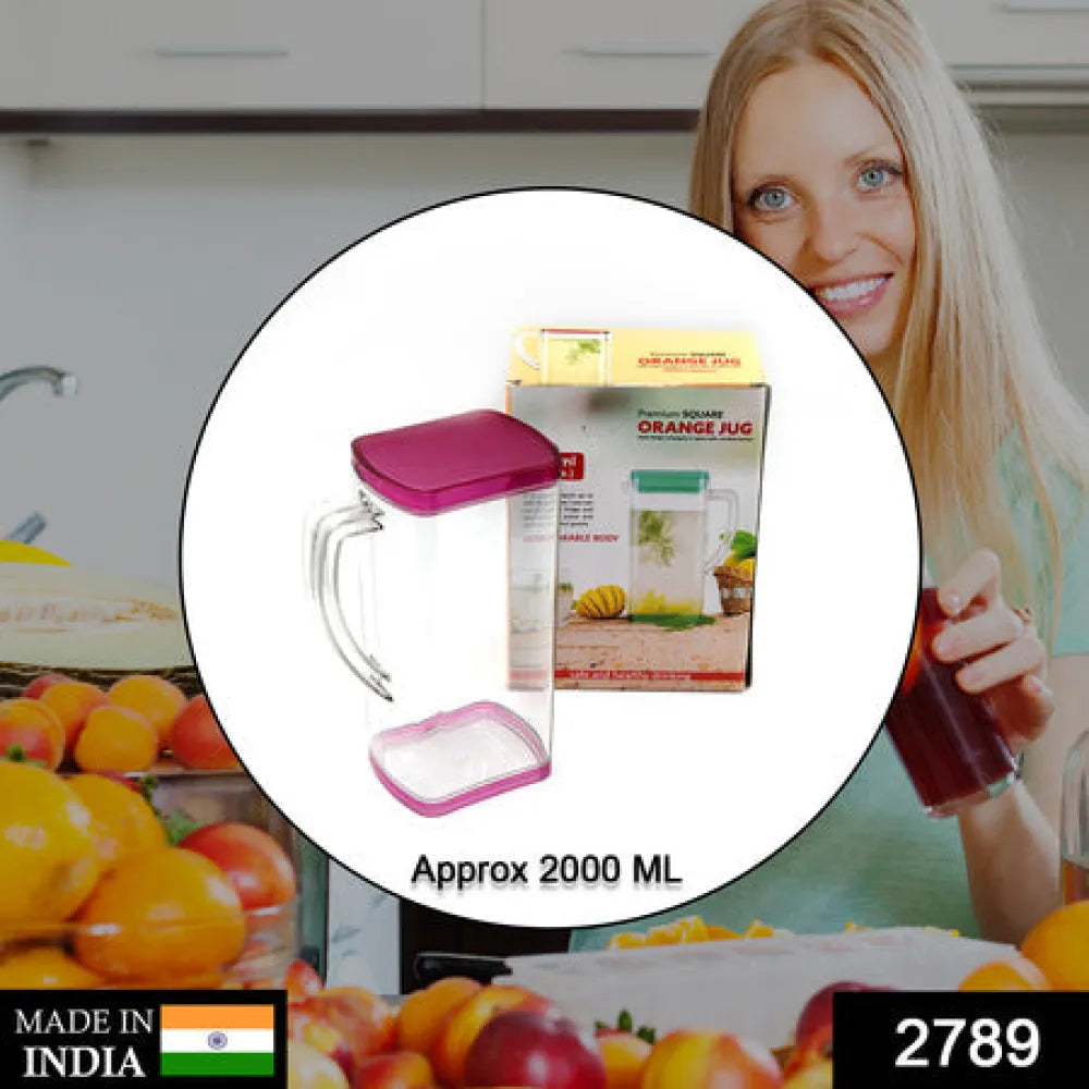 Large-capacity water jug - home & kitchen