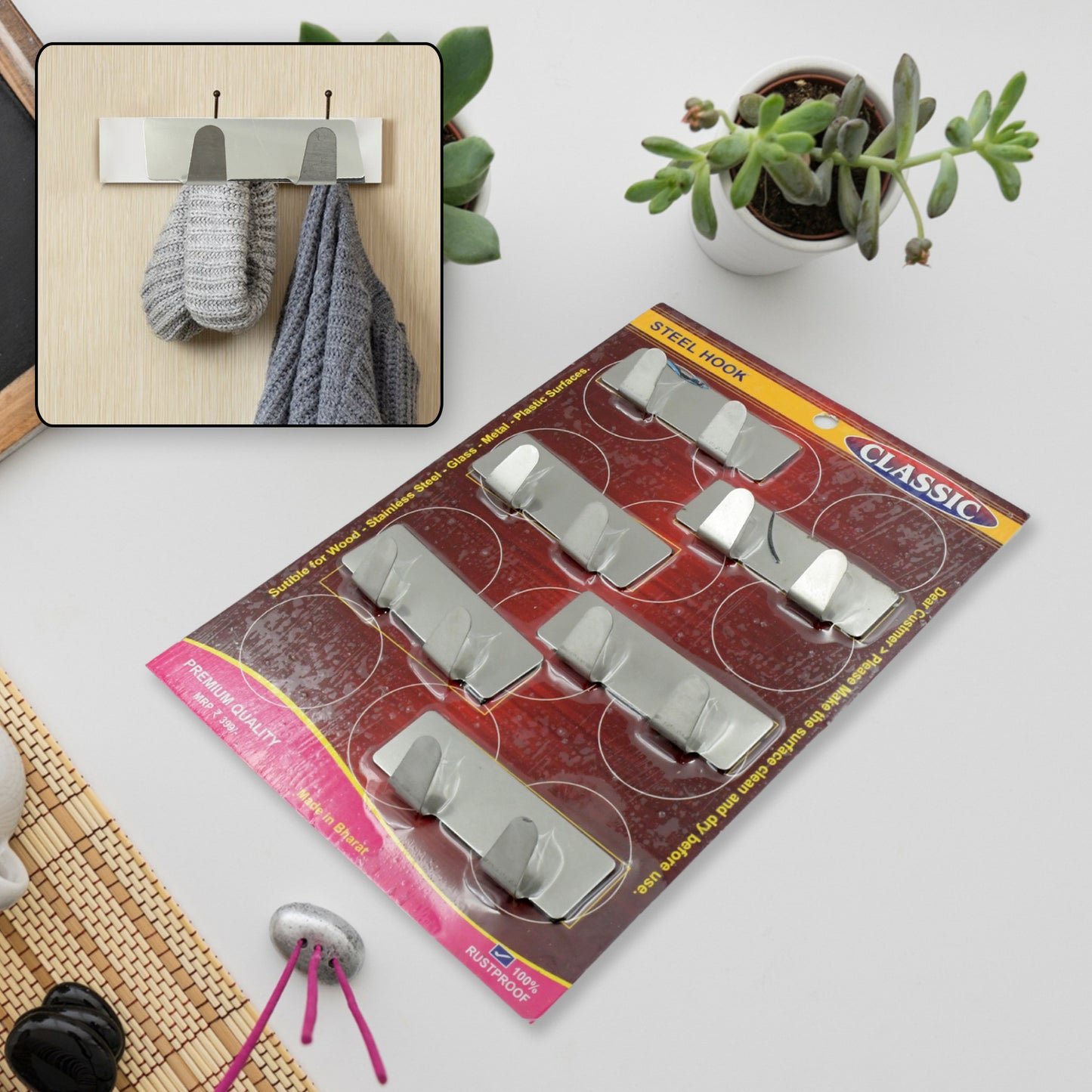 Multipurpose Steel Wall Hooks