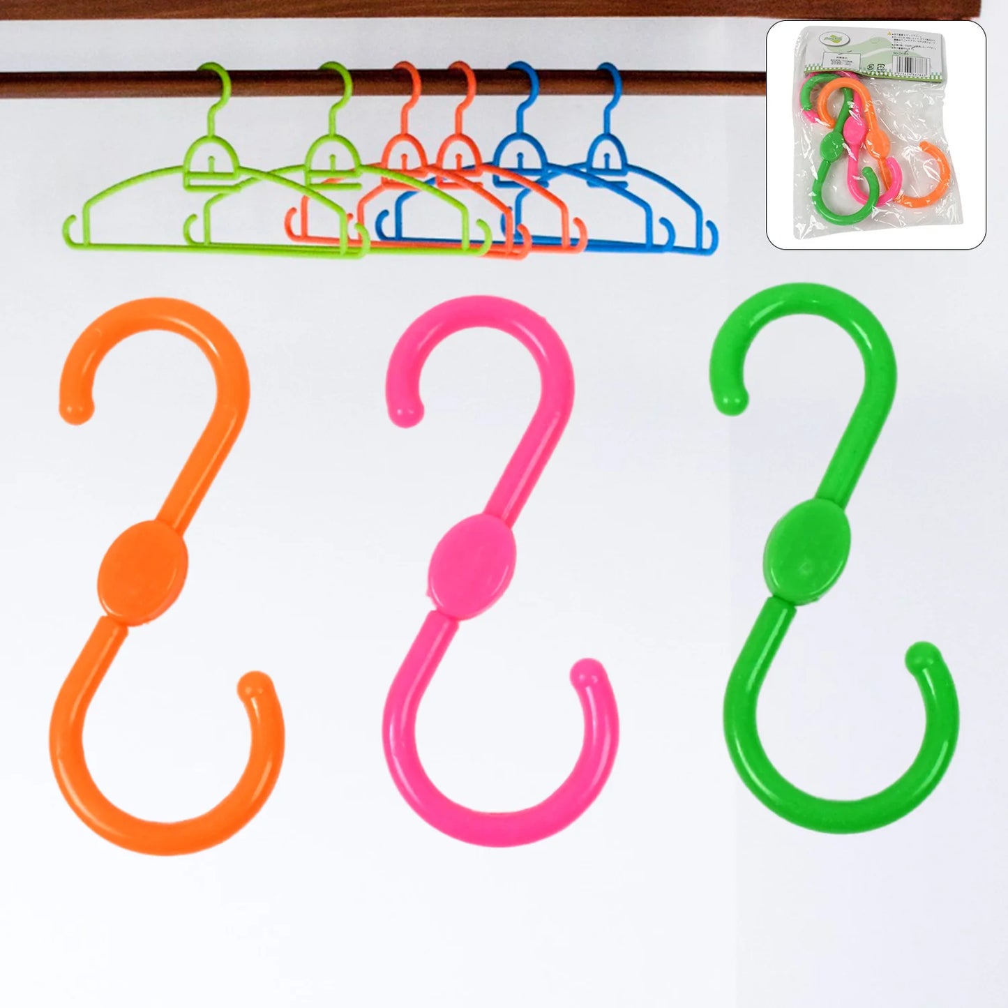 Heavy Duty S Hooks