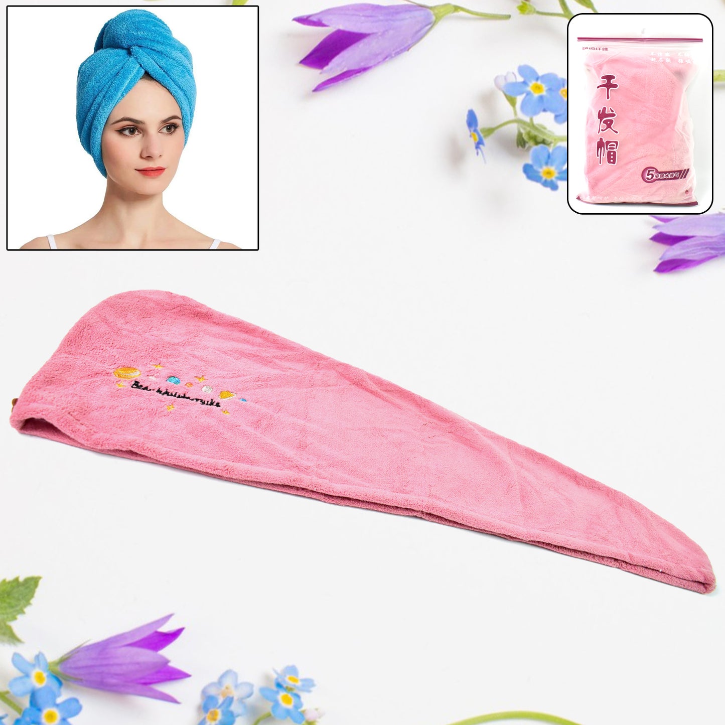 Microfiber Hair Wrap Towel Cap (1 Pc 63x23 Cm Mix Color)