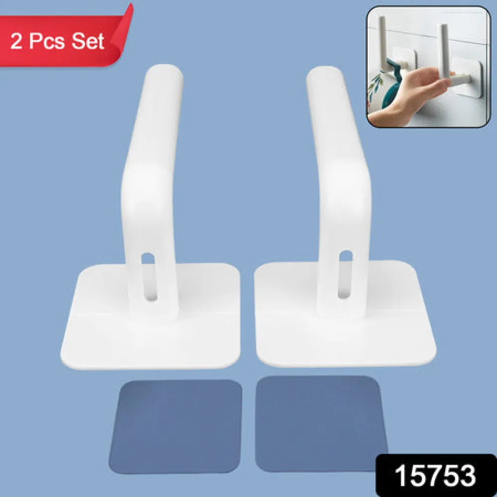 Multipurpose shelf organizer hanging storage rack (2 pc set with 2 adhesive hook) - home & kitchen