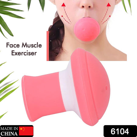 6104 Silicone Facial Jaw Exerciser Breathing Type Face Slimmer Breathing Type Face Slimmer Face Lift Inhaling Exhaling Tool Look Younger And Healthier - Helps Reduce Stress And Cravings