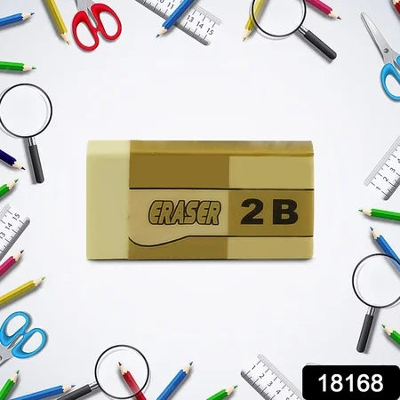 Creative Kids Eraser Set