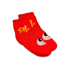 Soft Everyday Comfort Socks