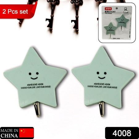 4008 Multipurpose Strong Hook Self-adhesive Hooks For Wall Heavy Plastic Hook Sticky Hook Household For Home Decorative Hooks Bathroom All Type Wall Use Hook Suitable For Bathroom Kitchen Office