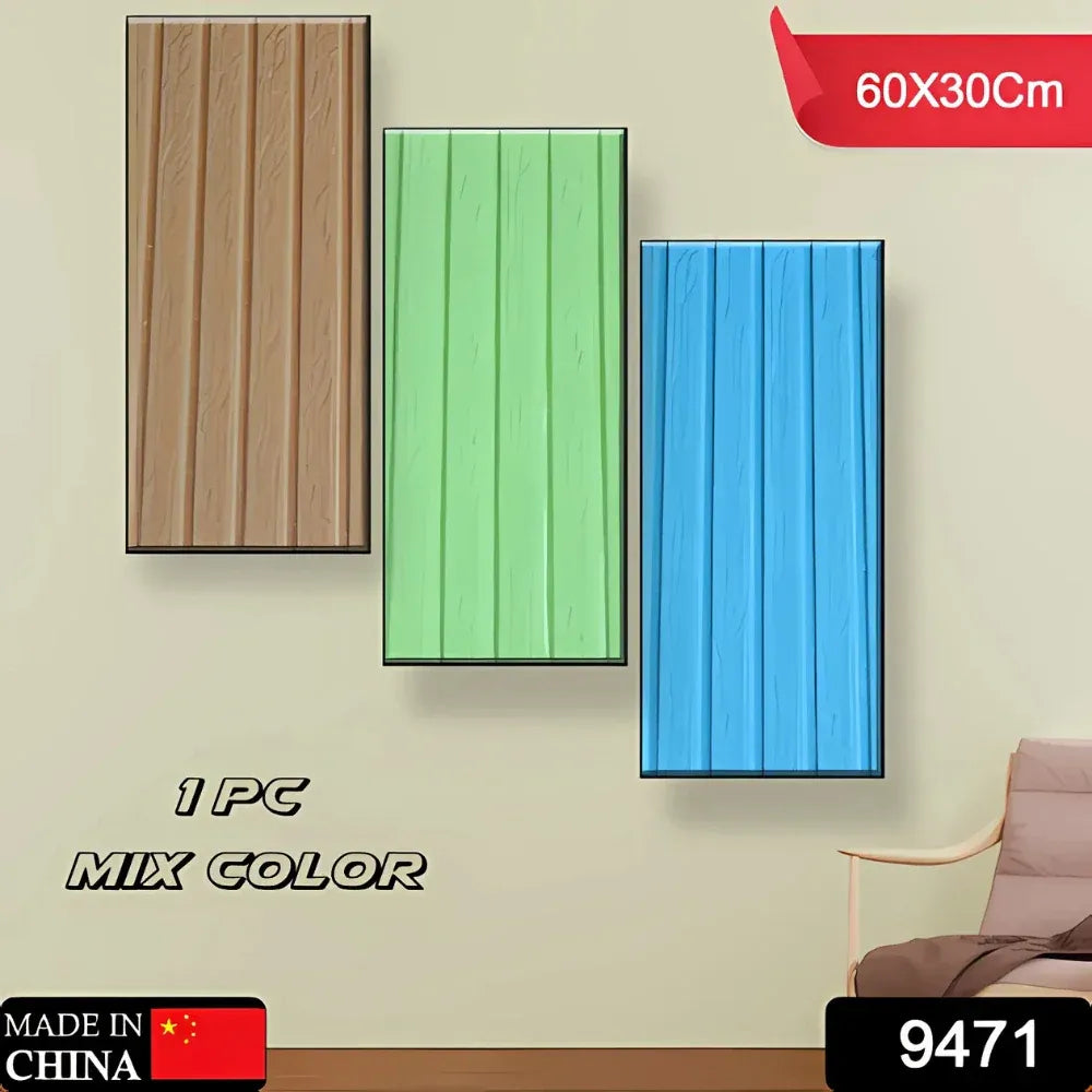 Peel & stick 3d wallpaper - home kitchen