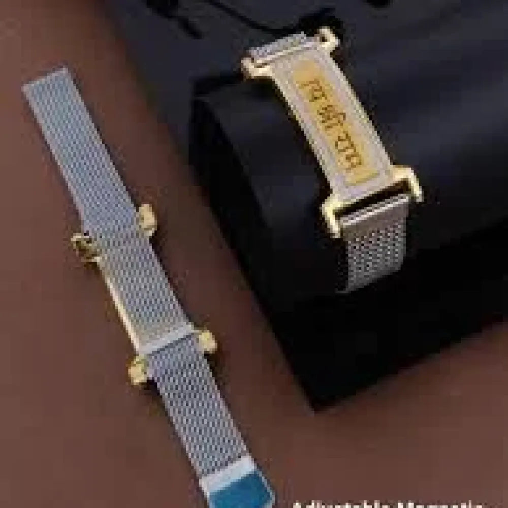 Personalized engraved rakhi bracelet - bracelets