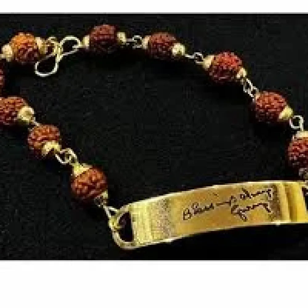 Personalized engraved rakhi bracelet - bracelets