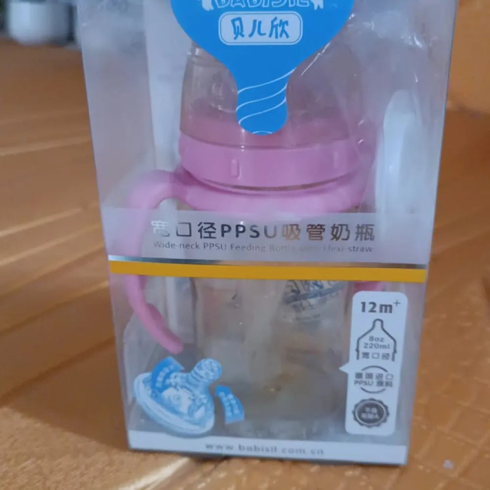 Plastic baby feeding bottle with handles straw (220 ml 1 pc) - care