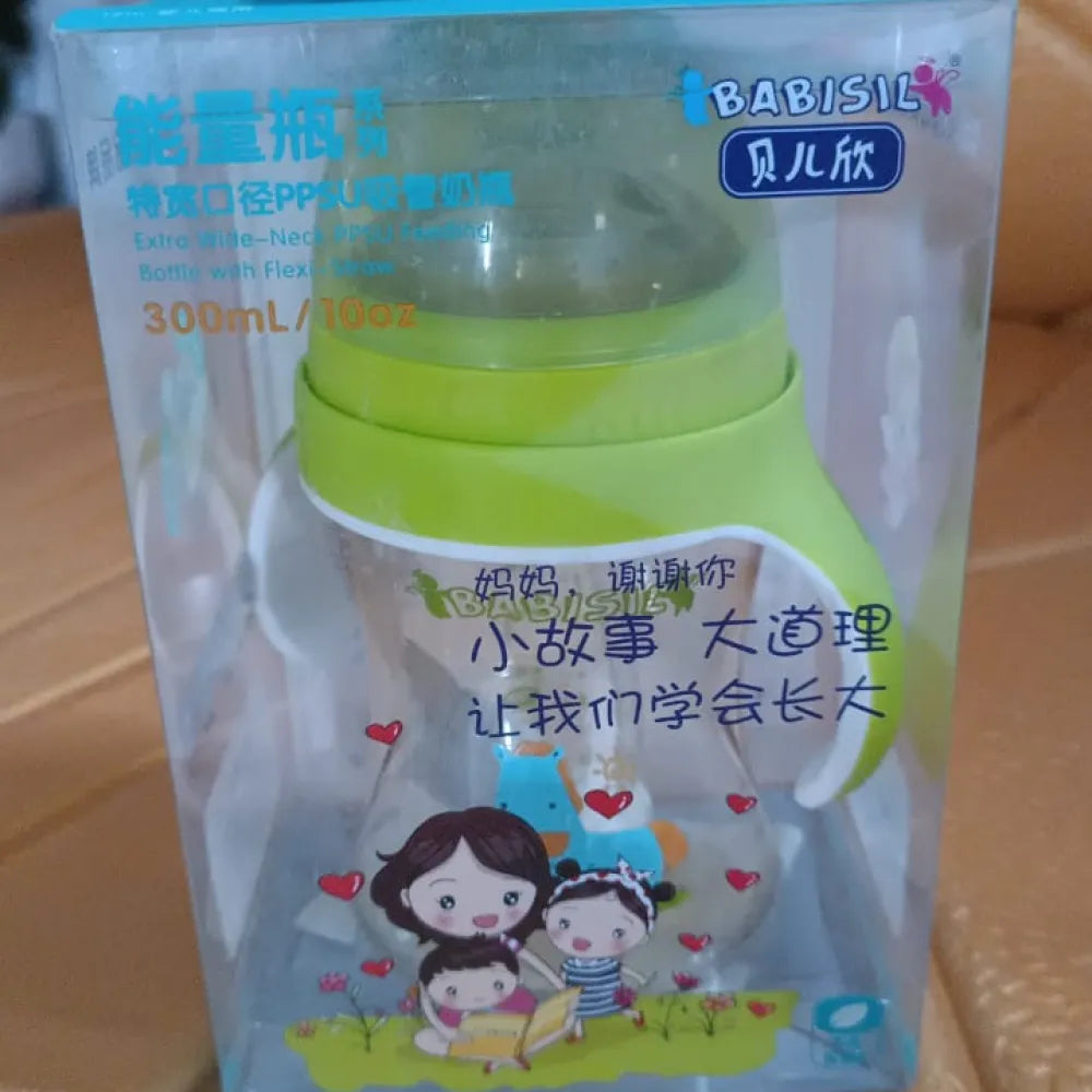 Plastic baby feeding bottle with handles straw (300 ml 1 pc) - care