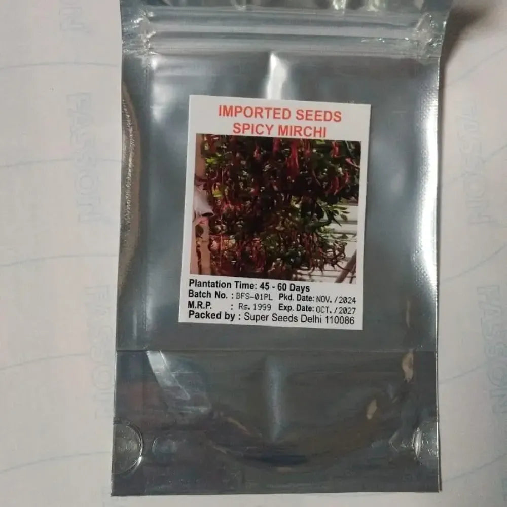 Premium hybrid chili seeds - gardening