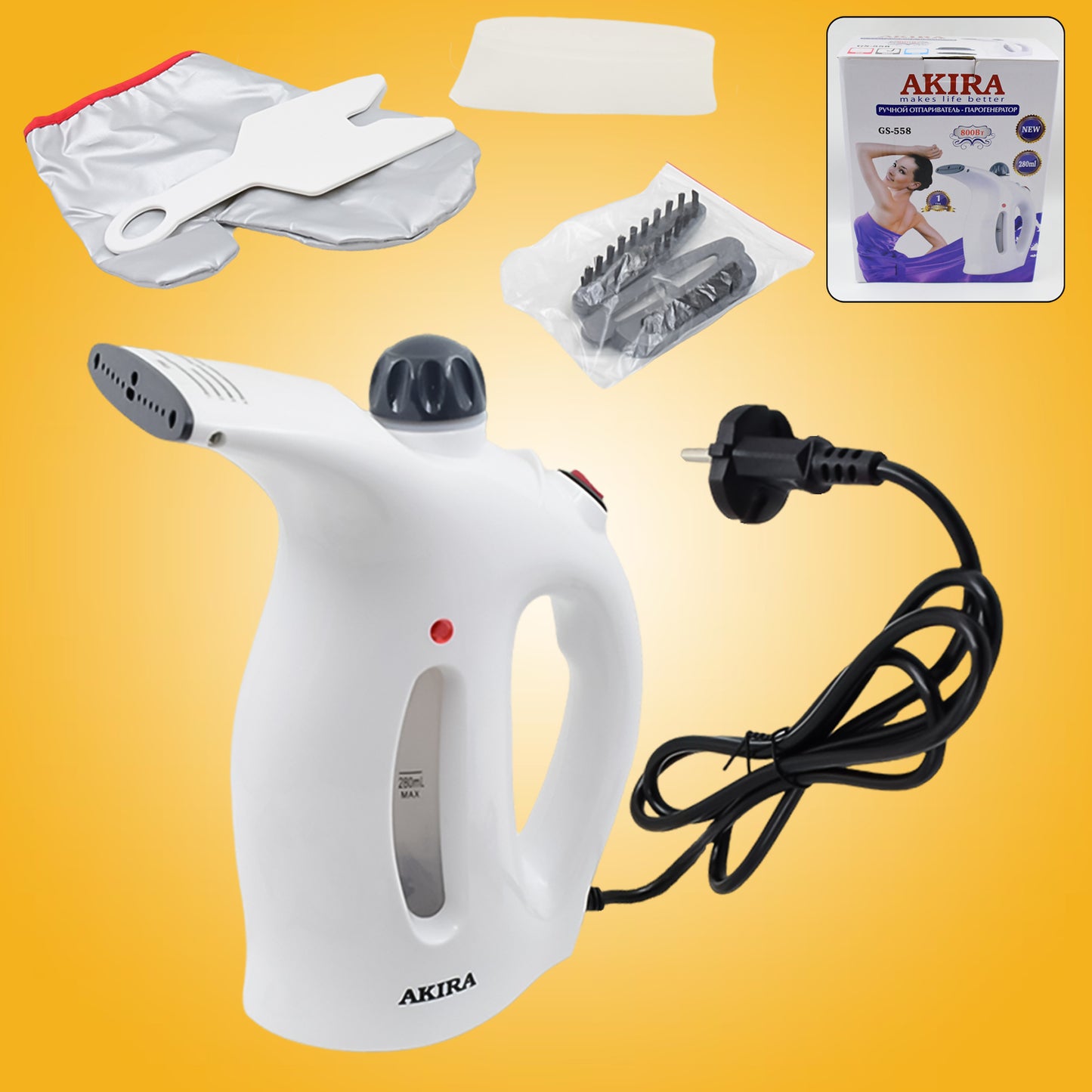 Portable Garment & Facial Steamer - Health Care