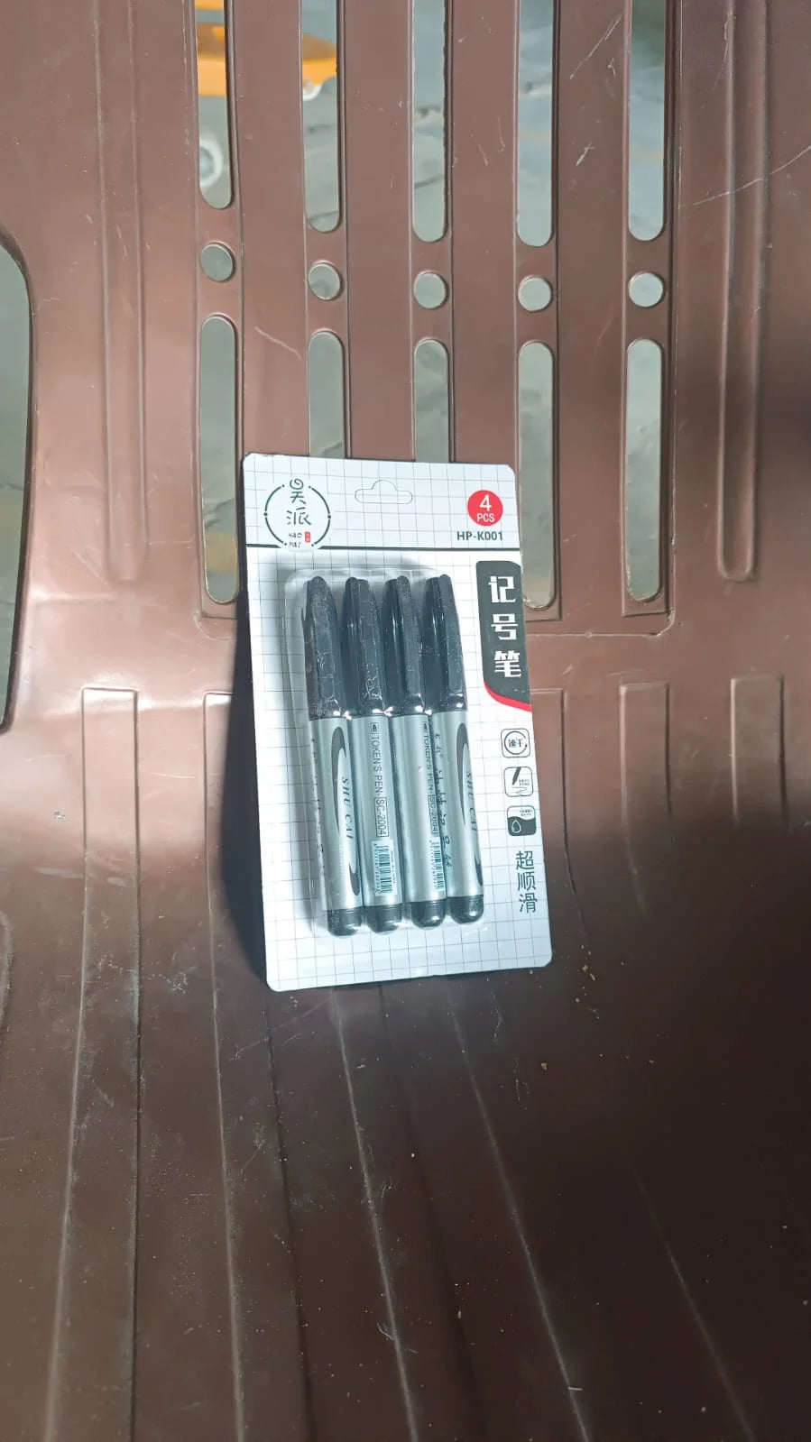 Smooth Black Marker Set