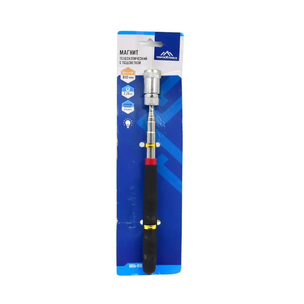 Telescopic magnetic pick-up tool - hardware