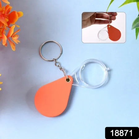 Portable Keychain Magnifier Glass