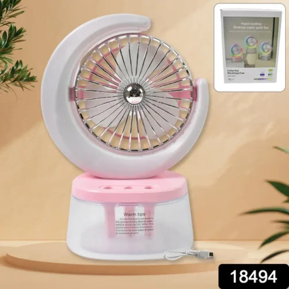 Usb camping fan light - office