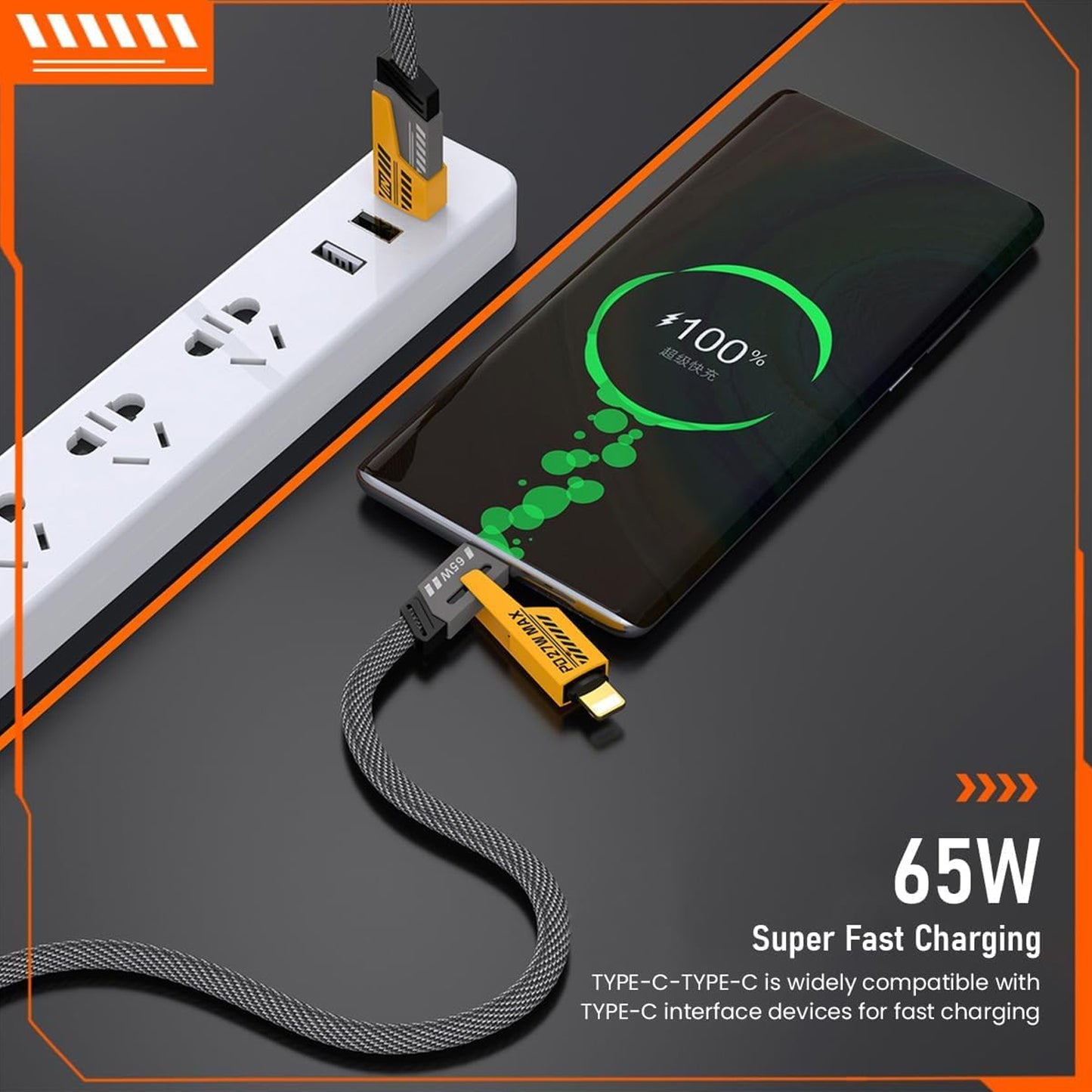 4-in-1 Fast Charging Cable