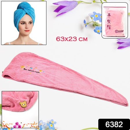 Microfiber Hair Wrap Towel Cap (1 Pc 63x23 Cm Mix Color)