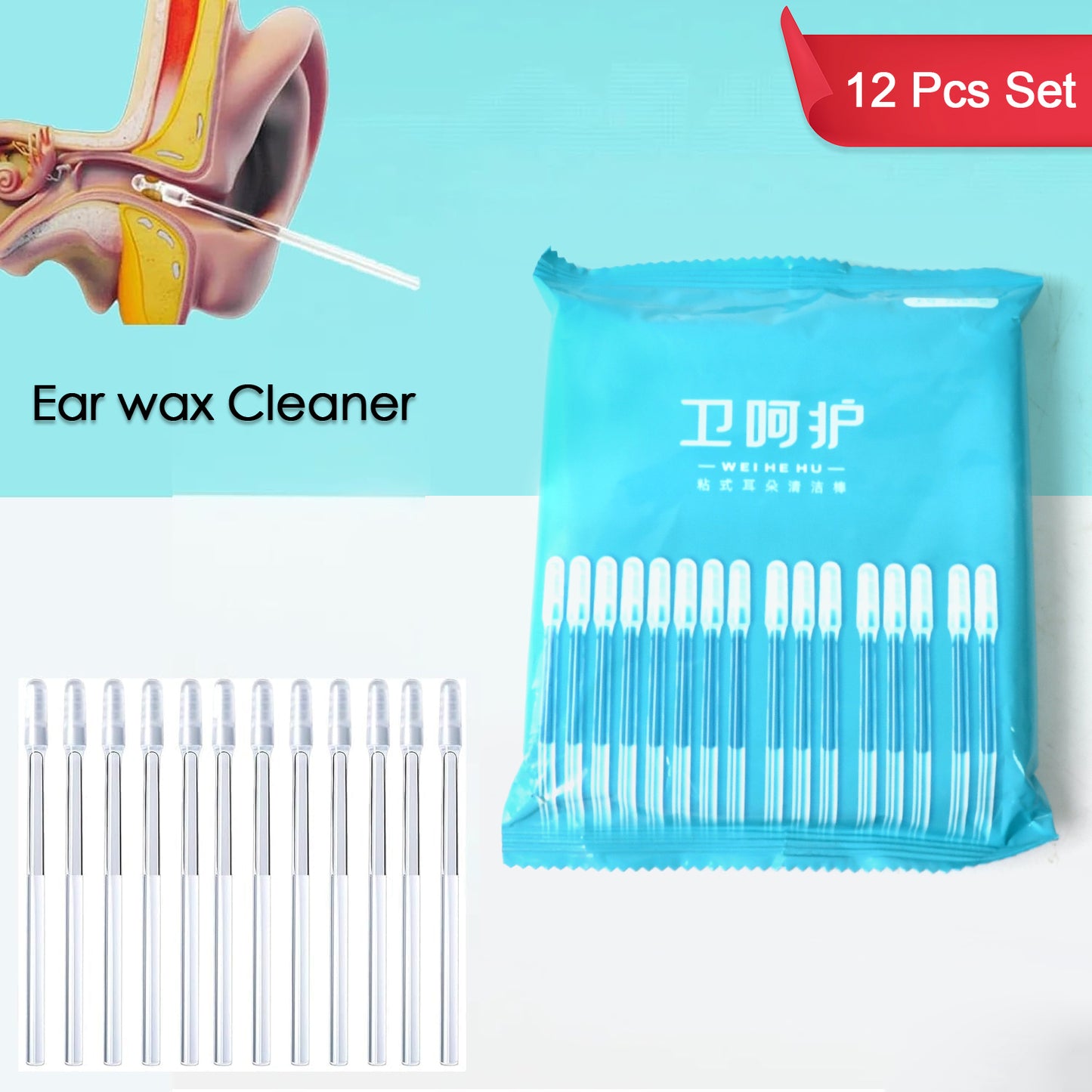 Reusable Silicone Ear Cleaner