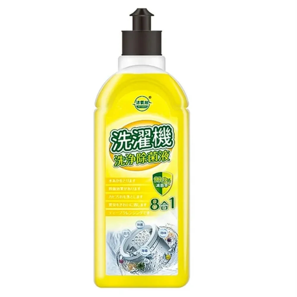 Washtank cleaner – pack of 4