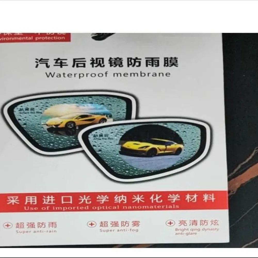 Waterproof membrane