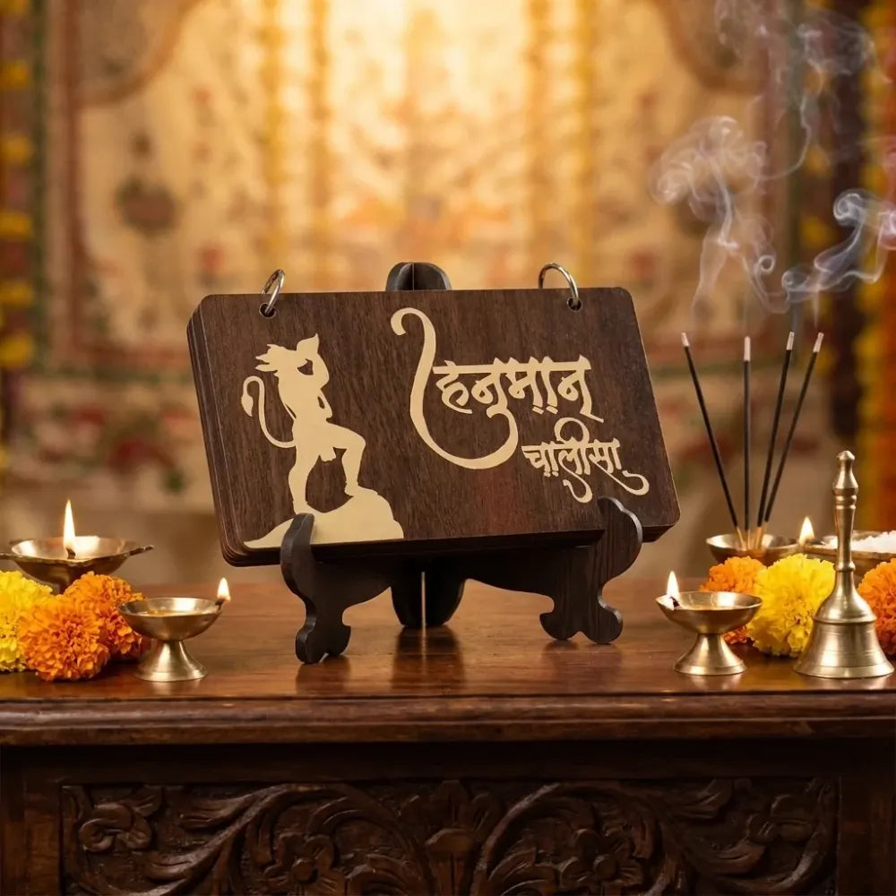 Wooden hanuman chalisa stand - home essentials