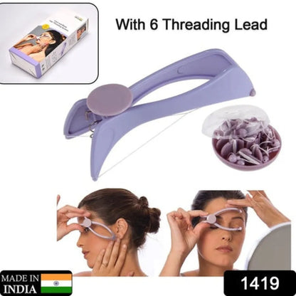 1419 slique painless eyebrow upper lips face and body hair removal threading manual tweezer machine shaver system kit